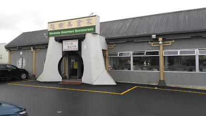 Vietnam Gourmet Restaurant