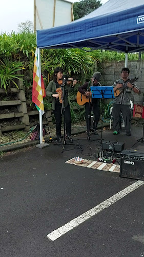 Comentarii opinii despre Pachamama Latino Store