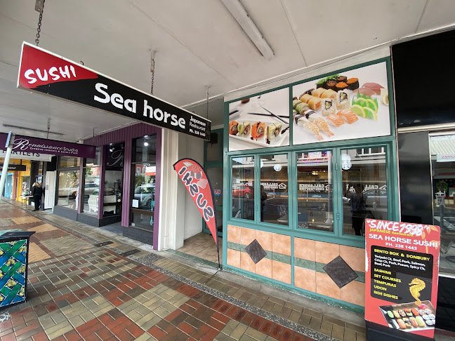 Seahorse Sushi Japanese Restaurant - Pukekohe