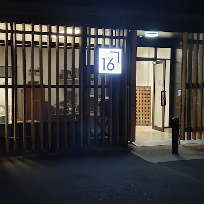 The Wine Retail Room