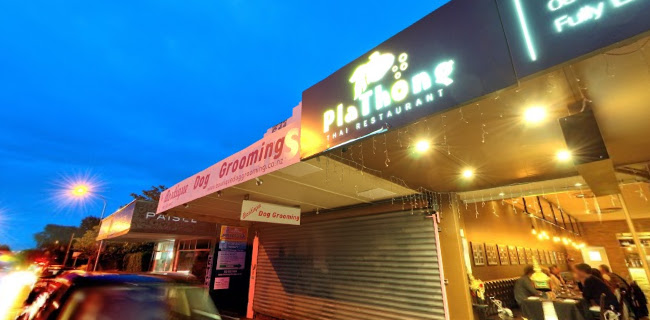 Reviews of Pla Thong Thai Restaurant & Takeaways in Auckland - Hospitality and gastronomy