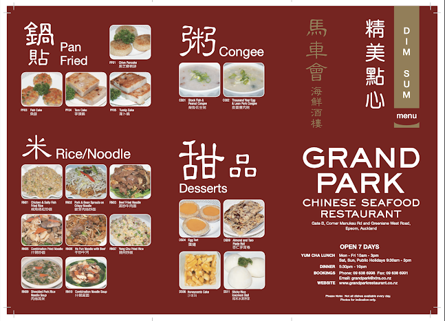 Grand Park Chinese Seafood Restaurant - Auckland
