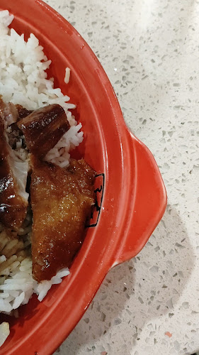 Opinii despre BBQ Duck Cafe（350shop）东方美食 în Auckland - Hospitality and gastronomy