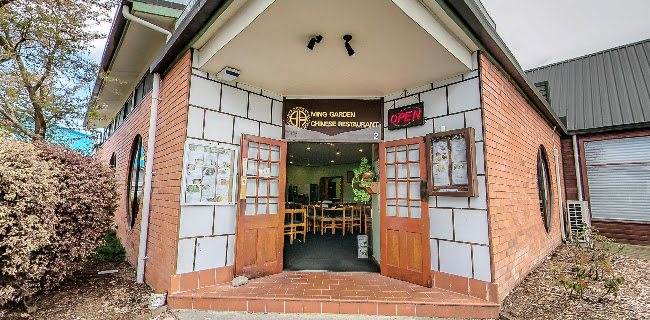 Ming Garden Chinese Restaurant - Te Anau
