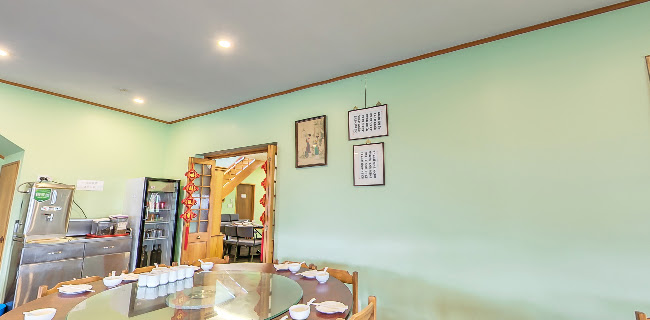 Ming Garden Chinese Restaurant