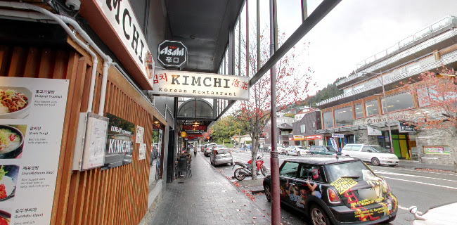 i love kimchi Korean Restaurant QUEENSTOWN - Hospitality and gastronomy