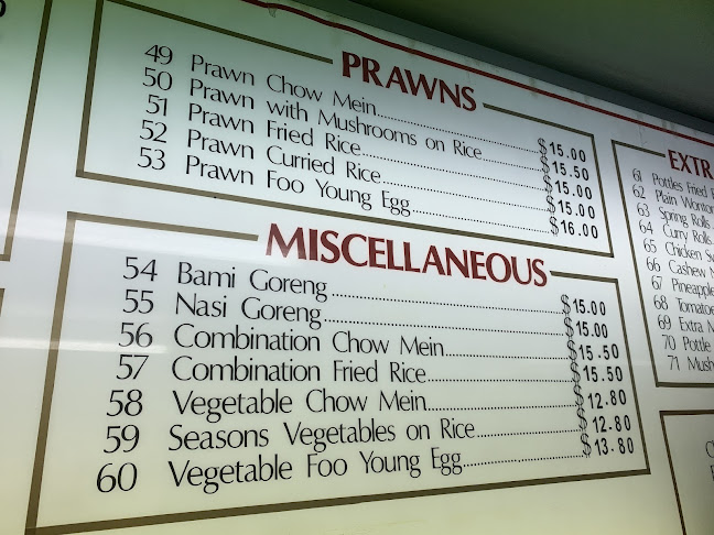 Comentarii opinii despre Yaldhurst Wing Wah Takeaways