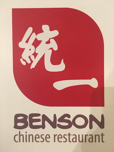 Opinii despre Benson Chinese Restaurant în Christchurch - Hospitality and gastronomy