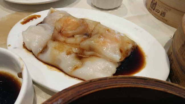 Opinii despre Grand Park Chinese Seafood Restaurant în Auckland - Hospitality and gastronomy