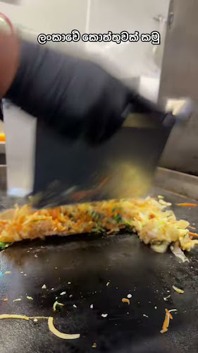 The Local Diner (Stag Park) Open Times