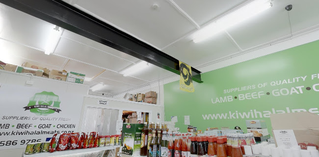 Comentarii opinii despre Kiwi Halal Meats