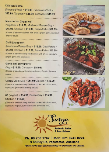 9 Shirley Road, Papatoetoe, Auckland 2025, New Zealand