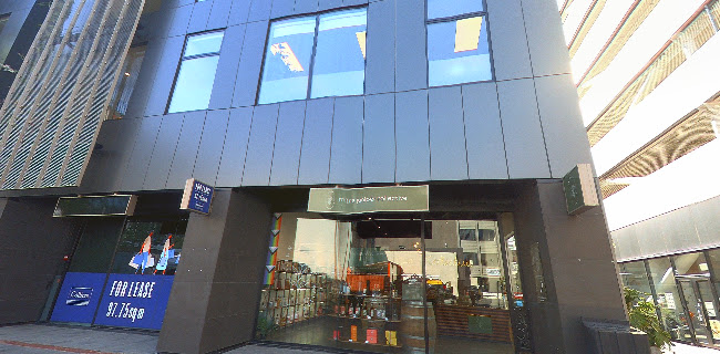 Opinii despre The Juniper Collective - NZ Spirits Shop & Tasting Bar în Christchurch - Hospitality and gastronomy