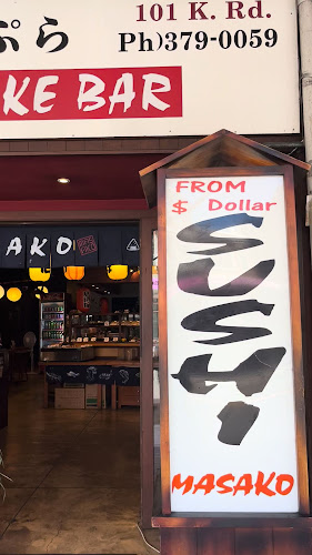 Masako Japanese Restaurant - Auckland