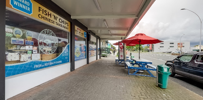 259 Fenton Street, Victoria, Rotorua 3010, New Zealand