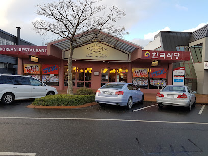 Yaki Yaki Korean Restaurant