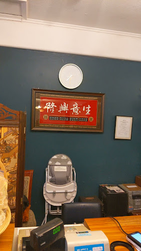 Opinii despre China City Restaurant în Upper Hutt - Hospitality and gastronomy