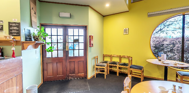 2 Milford Crescent, Te Anau 9600, New Zealand