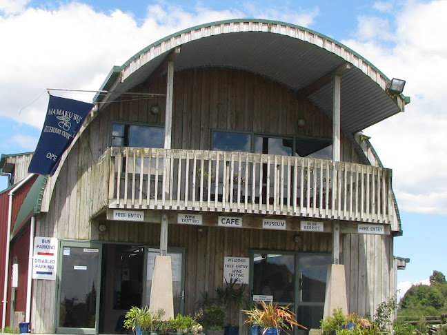 Mamaku Blue Blueberry Experience