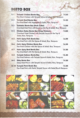 Seahorse Sushi Japanese Restaurant - Pukekohe