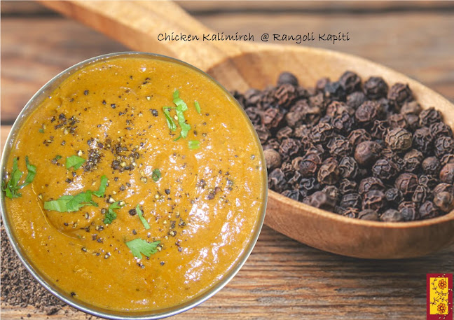 Rangoli Indian Restaurant - Hospitality and gastronomy