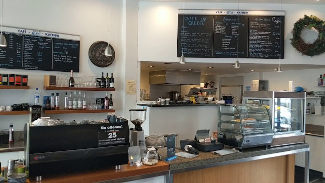 Eleni Cafe-Kafeinio