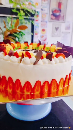 ROMEI BAKE HOUSE 荣美烘焙屋 - Auckland