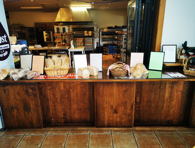 New Heritage Bakery - Hospitality and gastronomy