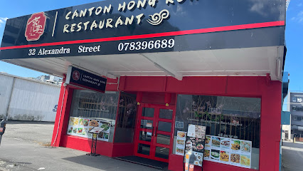 京宴融合餐厅Canton Hong Kong Restaurant