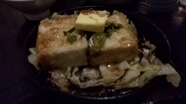 Daikoku Victoria - Auckland