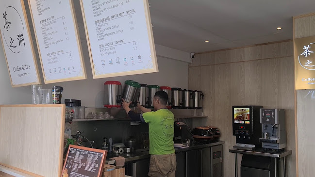 Opinii despre A Profound Tea Shop în Hamilton - Hospitality and gastronomy