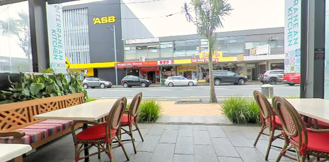 Mediterranean Kitchen - Hamilton