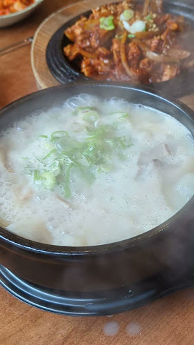 Opinii despre Teolbo Korean Restaurant în Auckland - Hospitality and gastronomy