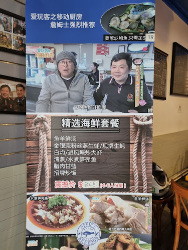 Oppies Restaurant & Takeaway Phone number