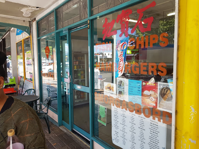 97 Broadway, Matamata 3400, New Zealand