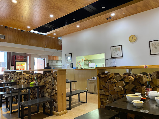 Xi'an Food Bar 西安饭庄