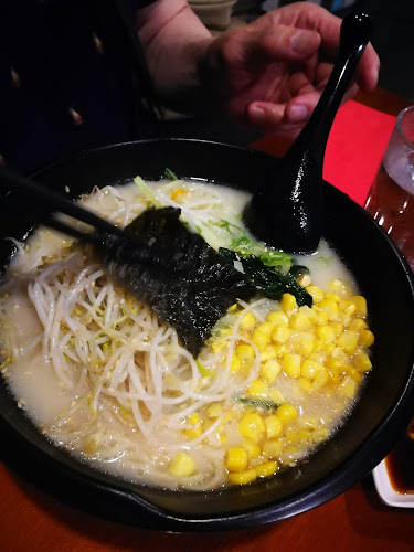 Daikoku Botany 大黒ボタニー店 - Auckland