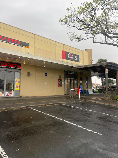 Barrels & Bottles Willowbank- Botany