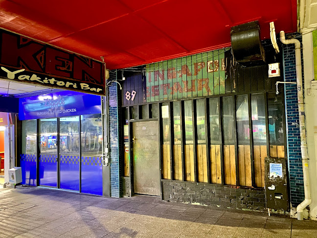 Yakitori Bar 89 K’rd