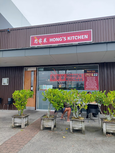 Hong's Kitchen