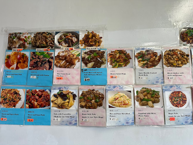 Comments and reviews of Shanxi Noodles