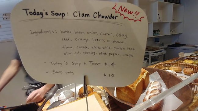 Ano-ne Bread and Matcha - Hospitality and gastronomy