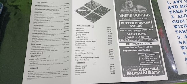 Shere Punjab Papatoetoe - Auckland
