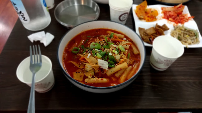 Kangnaru (Traditional Korean Cuisine) Open Times