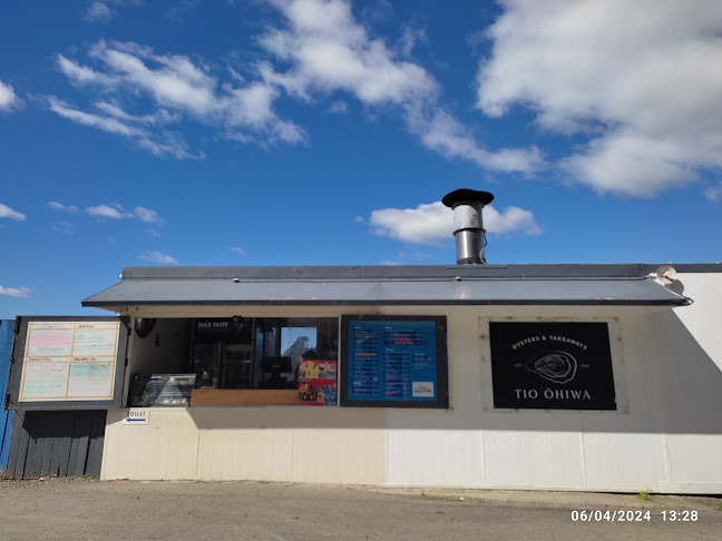 https://www.whakatane.info/business/ohiwa-oyster-farm