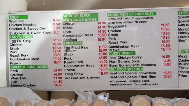 Bamboo Garden Takeaway - Hospitality and gastronomy