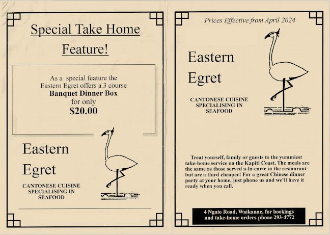 Eastern Egret Restaurant - Waikanae