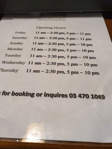 Alsultan restaurant - Hospitality and gastronomy