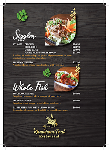 Khawhom Thai Restaurant - Auckland