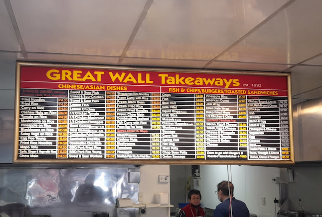 Great Wall Takeaways